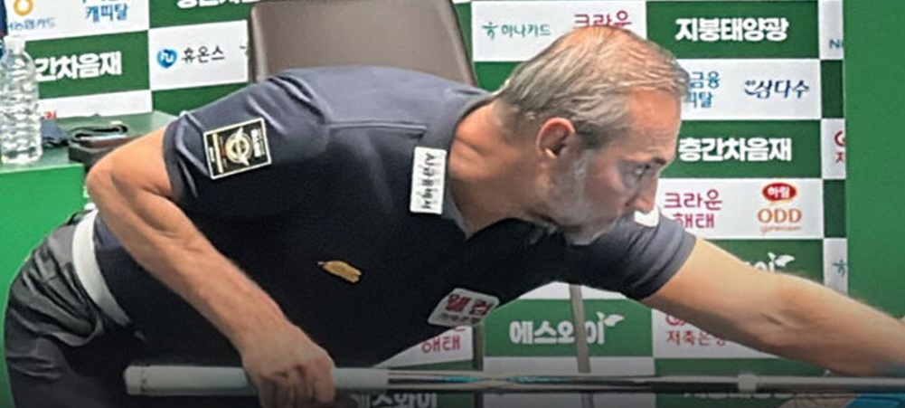 Semih Saygıner PBA'da final oynadı! Türk bilardosunun gururu