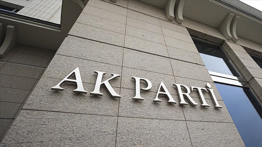 AK Parti Arifiye İlçe Teşkilat Başkanı Ali Birinci İstifa Etti
